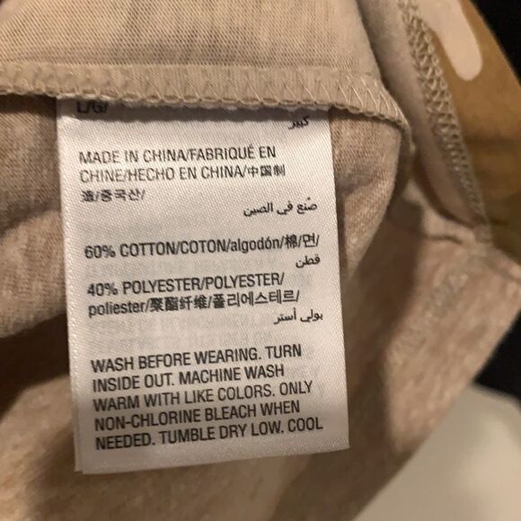 🎉1 hr sale🎉Army print tap - Picture 4 of 4